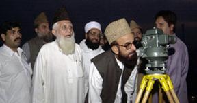 Ramadan moon in Pakistan may not be sighted on Friday
