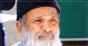 Special Edhi coin to be issued by State Bank