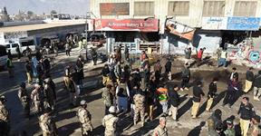 40 Dead In Quetta Civil Hospital Bomb Blast