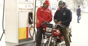 Government increases petrol price by Rs1.7 per litre