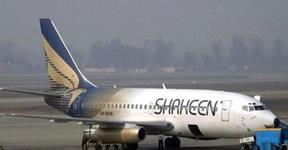 Shaheen Air flight carrying over 200 stranded Pakistanis takes off from China