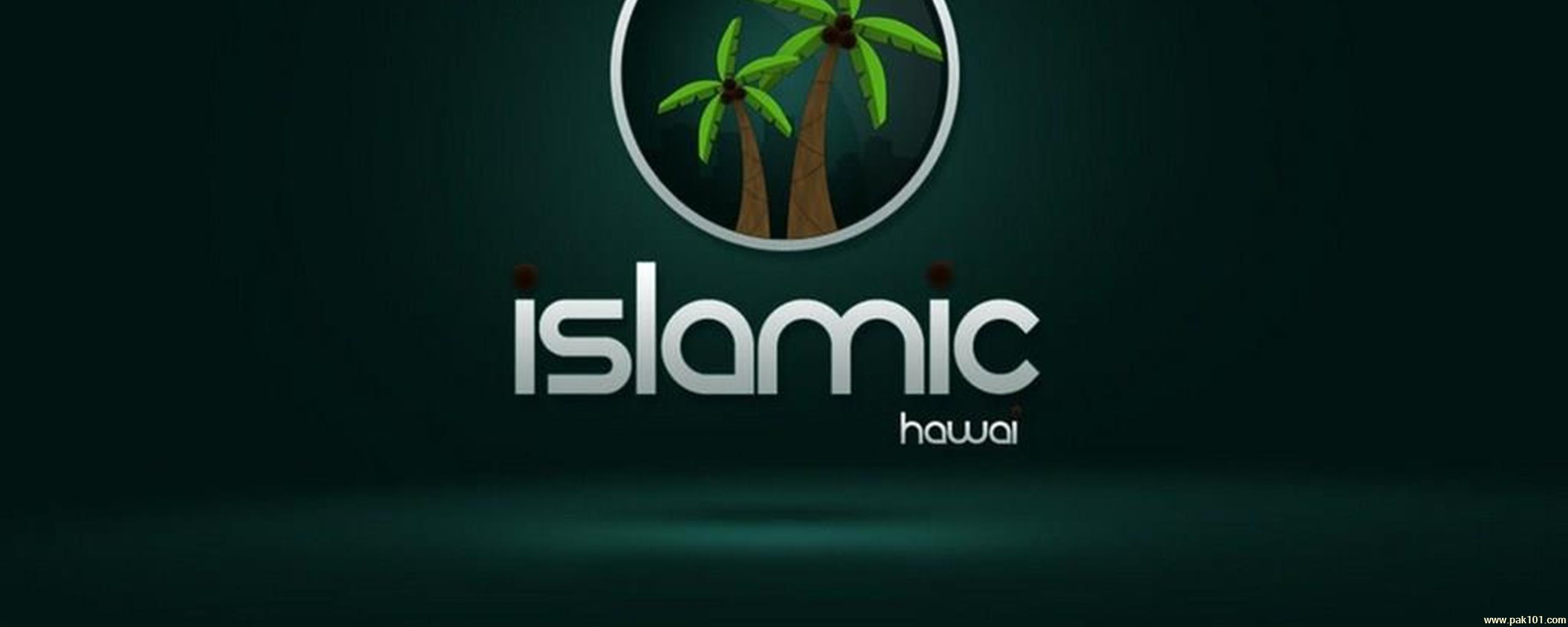 Wallpapers Islamic Islamic Tree And Moon High Quality Free