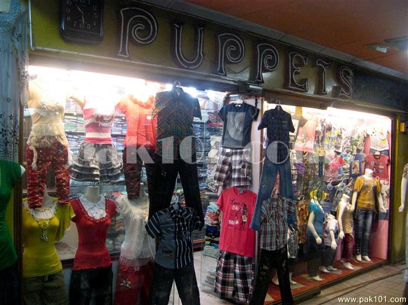 Photo Tour Of Dolmen Center Tariq Road, Karachi.( Ladies / Gents