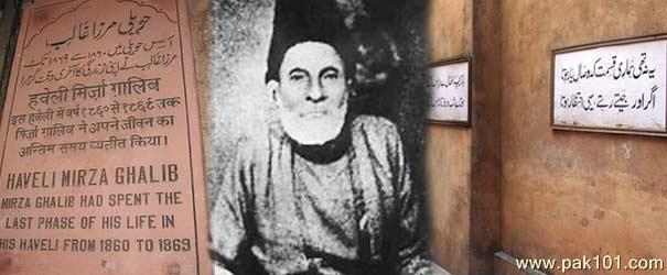 Death Anniversary Of Mirza Ghalib A Famous Poet General Talks Pakistan S Largest Infotainment Portal Hua jub gam se yun behis. pak101 com