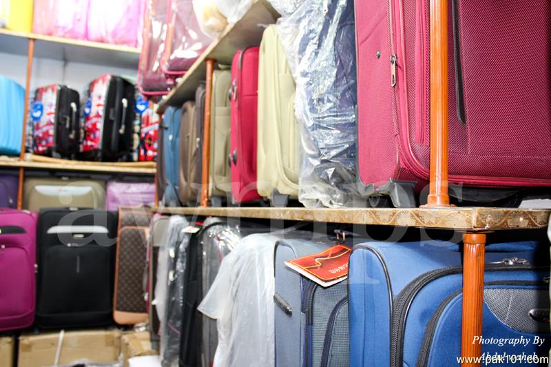 Imran Suitcase Shop Gul Plaza Shopping Center, Karachi General Talks