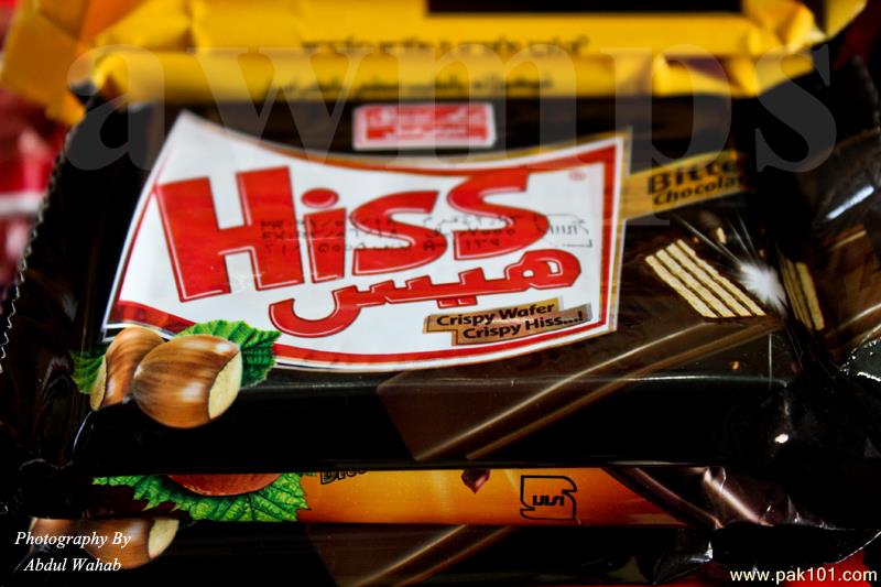 English Chocolate House Gul Plaza Shopping Center Karachi General