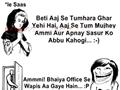 Saas Aur Bahoo Chat