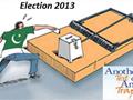 Funny Election