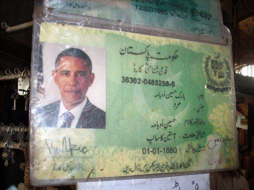 Funny Picture Nadra Id Card of Barak Hussein Obama 