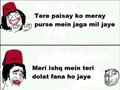 funny shayari pictures