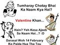 Valentine Khan