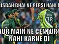 funny pakistani team