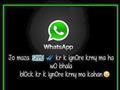 Whatsapp New Funda