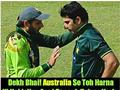 Pakistan And Australia Match