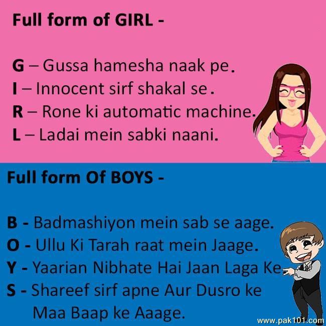 Full_form_of_girl_qvdin_Pak101(dot)com