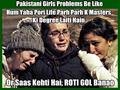 Pakistani Girl''s Life