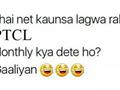PTCL Internet