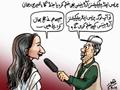 Shere-Rehman-political-funny