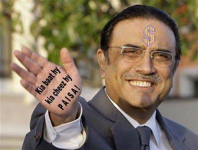 Funny Sticker Designs on Funny Picture Funny  Politicians  Zardari   Pak101 Com