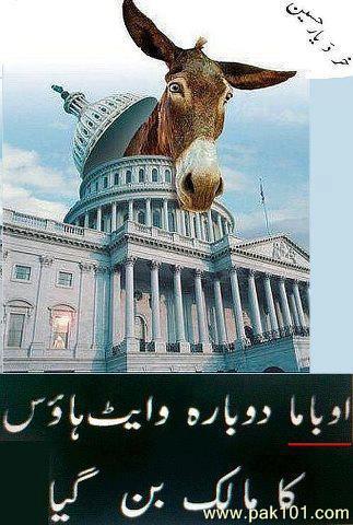 Funny Picture funny obama white house  Pak101.com