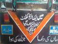 Funny Pakistani rickshaws