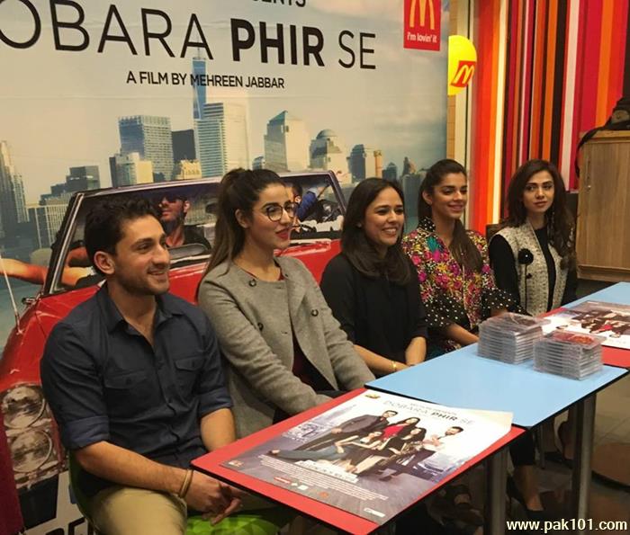 Dobara Phir Se Team Meetup From Lahore Bloggers  