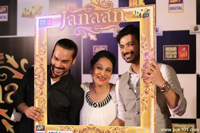 Janaan- Premiere Pictures At Nueplex Karachi 