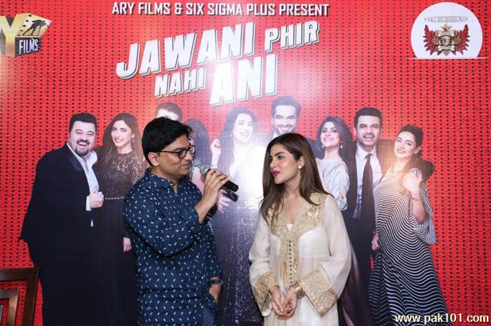 Jawani Phir Nahi Ani Lahore Premier Night