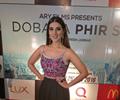 Pakistani Movie Dobara Phir Se Premiere Show Lahore