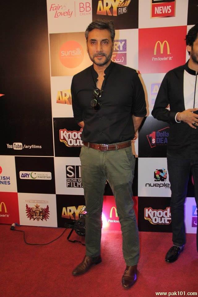 jawani phir nahi ani 2 tv premiere