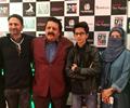 Star Studded Premiere Of Pakistani Movie Azad 