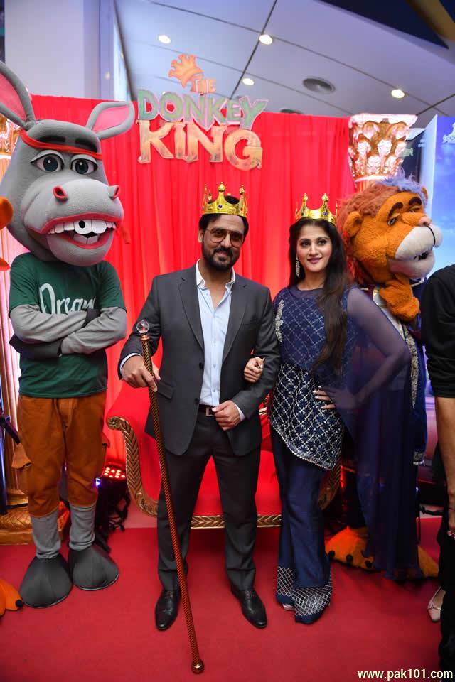 The Donkey King Rules at the Star Studded Premiere