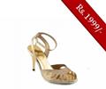 Servis Women Sandals and Slippers Footwear Collection Pakistan- Model LZ-LX-0230 (GOLD)