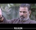 Maalik -Pakistani Movie