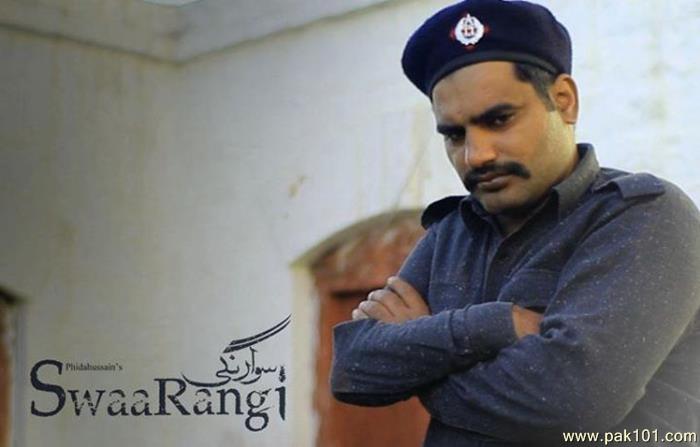 Swaarangi -Pakistani Movie