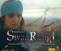 Swaarangi -Pakistani Movie
