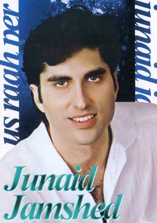 Junaid Jamshaid Xeexuan