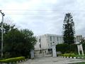 Islamabad - Pakistan Post Headquarter - Exterior - 014
