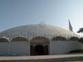 tooba masjid