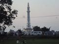 Minar e Pakistan Lahore