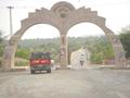 Entry Gate into Azad Kashmir from Pakistan