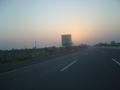 Motorway M2, Near Faisalabad Motorway M3