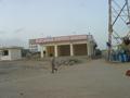 Rest Of Balochistan, Hub