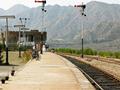 Attock Khurd Station Platform and entry gate of the Railway Bridge (East Bank) of Indus River.