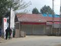 Post Office, Nathia Gali, Khyber Pakhtunkhwa 