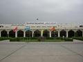 Faisalabad Airport