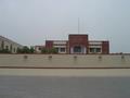 Punjab Group of Colleges Attock