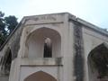 Princess Lala Rukh Tomb/Park, Hassan Abdal, Attock, Punjab, Pakistan