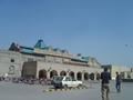 A View, Railway Station Rawalpindi