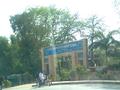 Government Higher Secondary School, Gujranwala